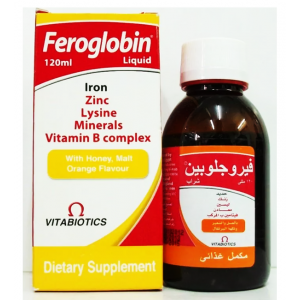 Feroglobin Liquid ( Iron + Zinc + Lysine + Minerals + Vitamin B Complex ) 120 ml